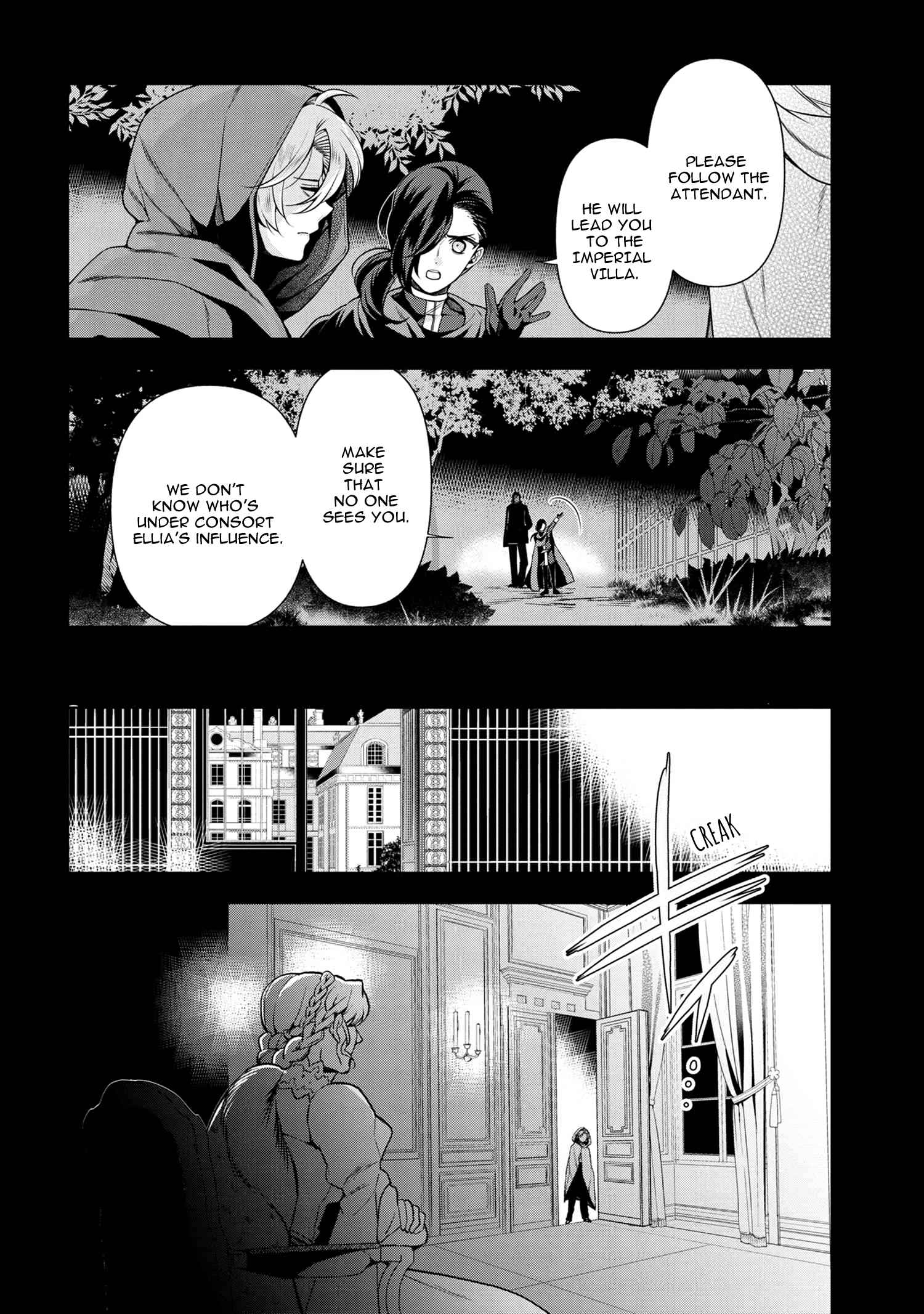 Koushaku Reijou no Tashinami Chapter 57 page 19