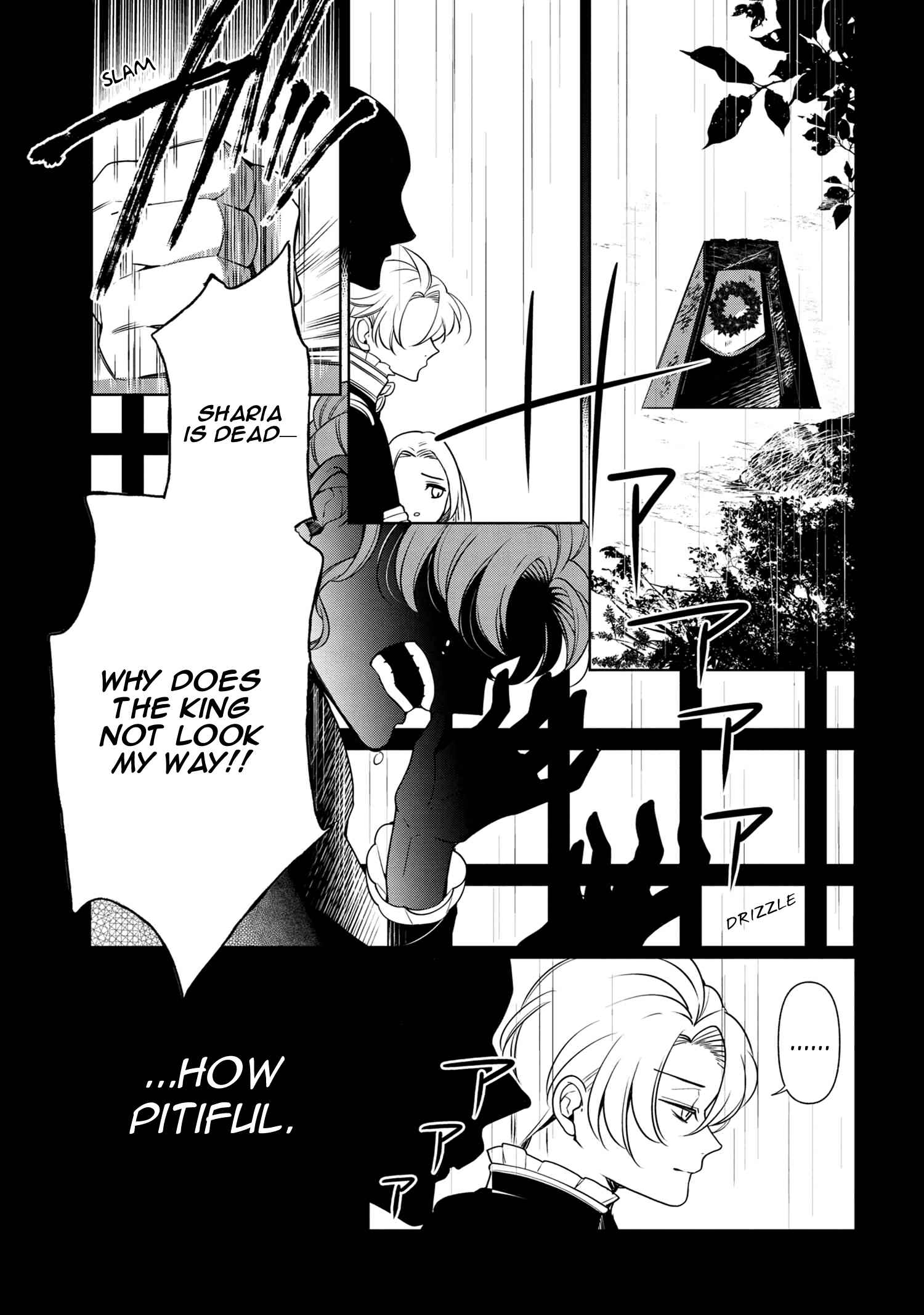 Koushaku Reijou no Tashinami Chapter 57 page 26