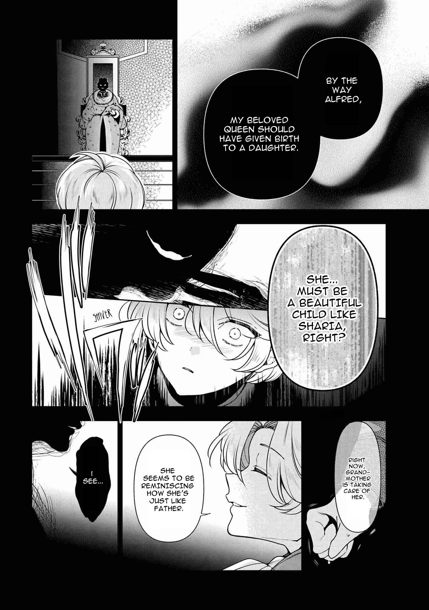 Koushaku Reijou no Tashinami Chapter 57 page 27