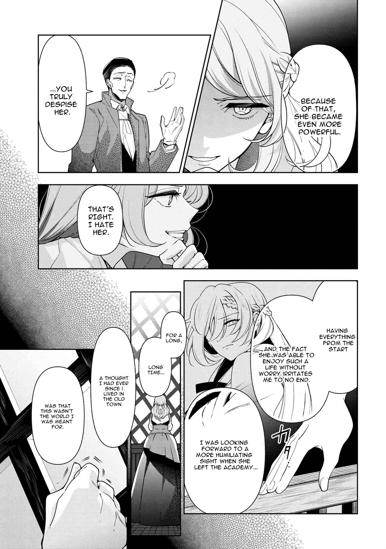 Koushaku Reijou no Tashinami Chapter 57 page 2