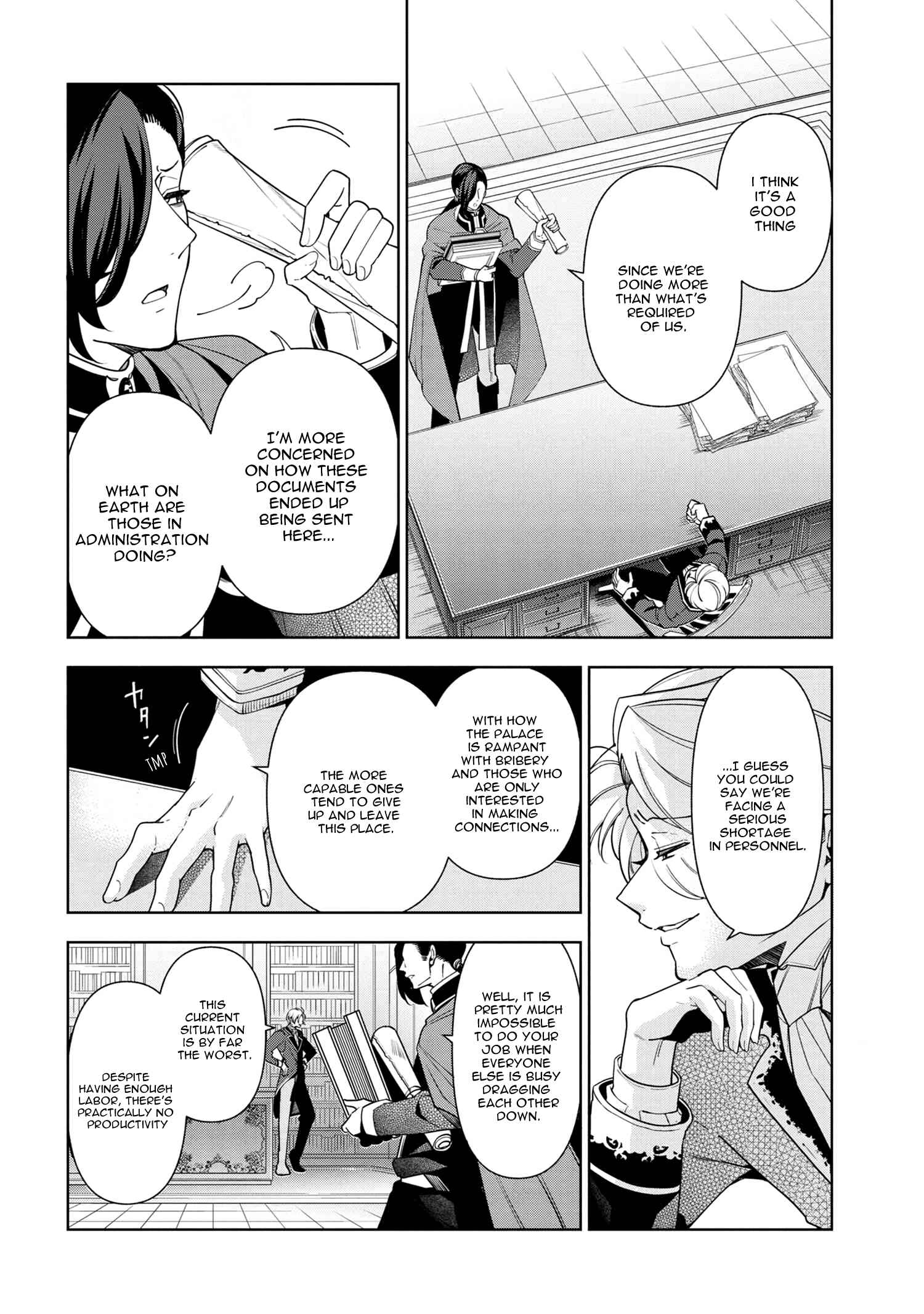 Koushaku Reijou no Tashinami Chapter 57 page 7