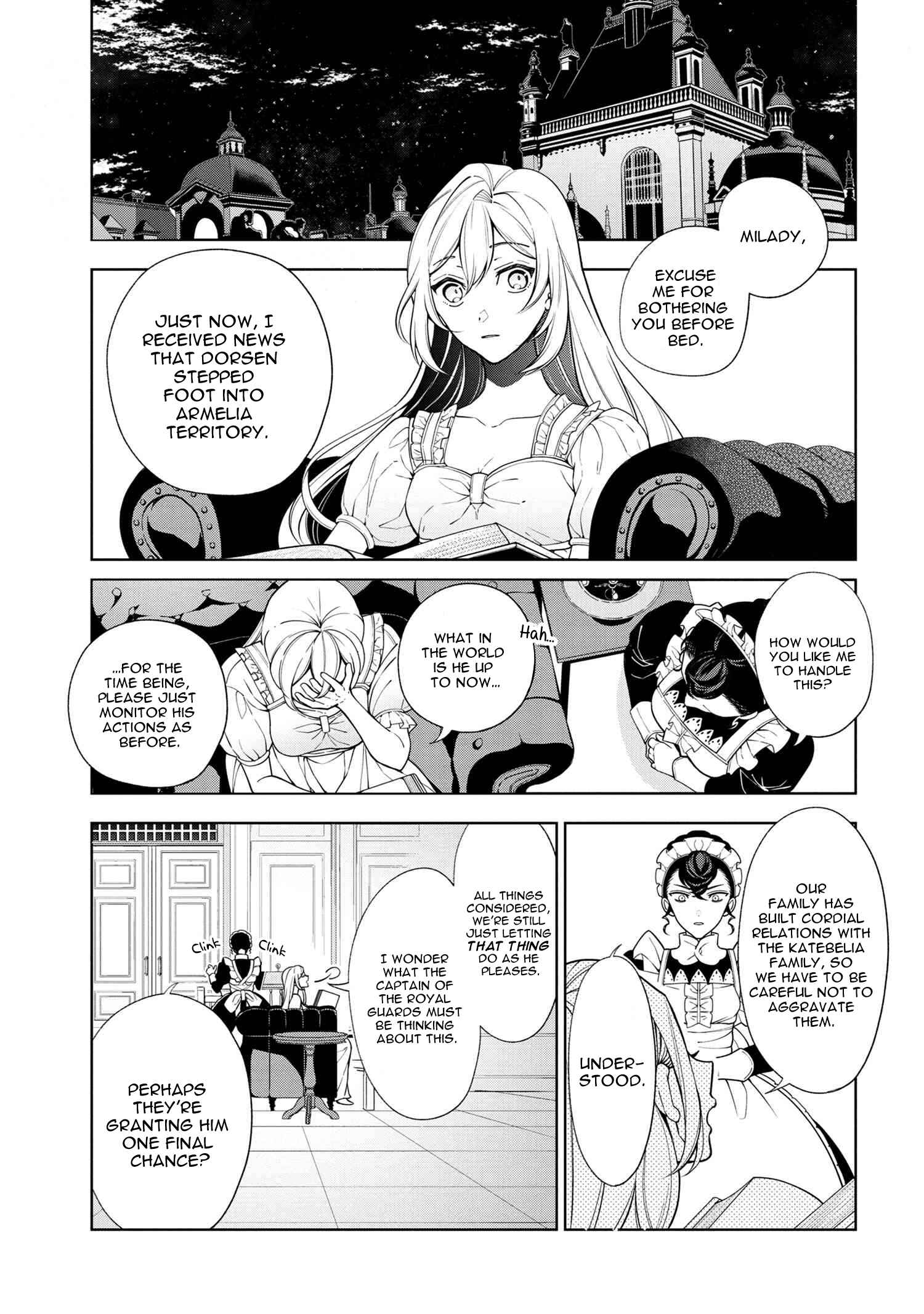 Koushaku Reijou no Tashinami Chapter 61 page 0
