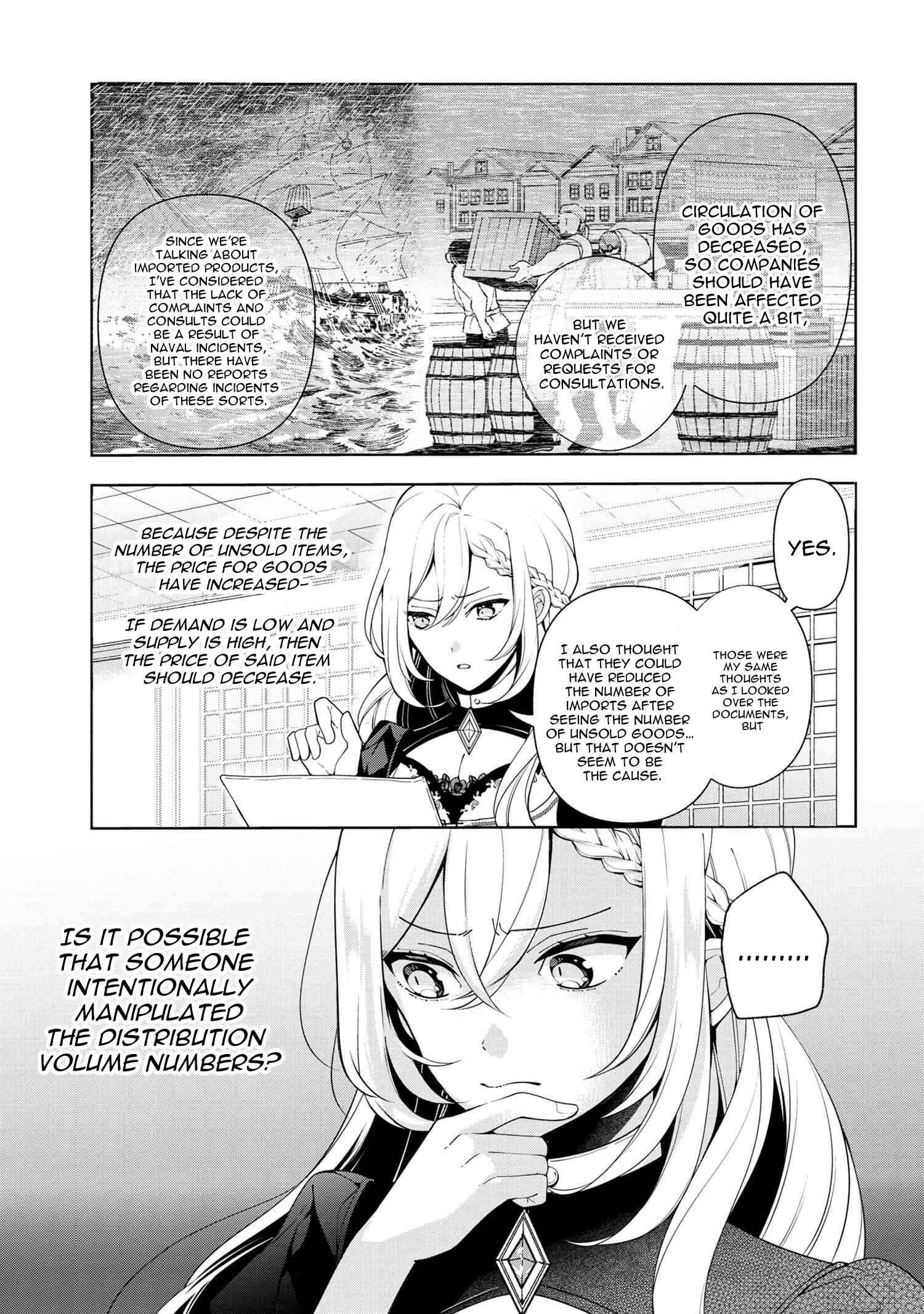 Koushaku Reijou no Tashinami Chapter 61 page 14