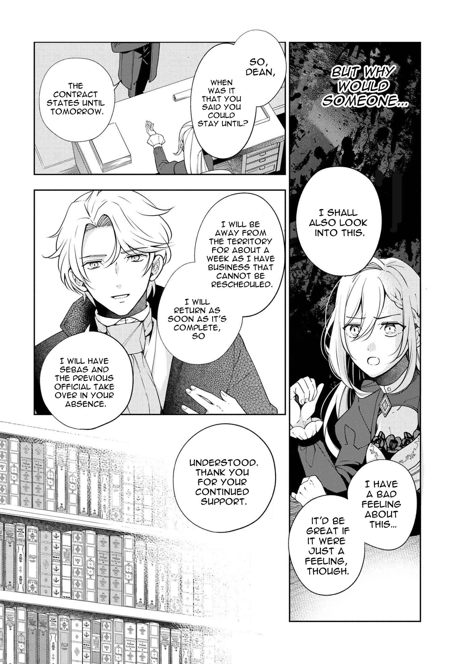 Koushaku Reijou no Tashinami Chapter 61 page 15
