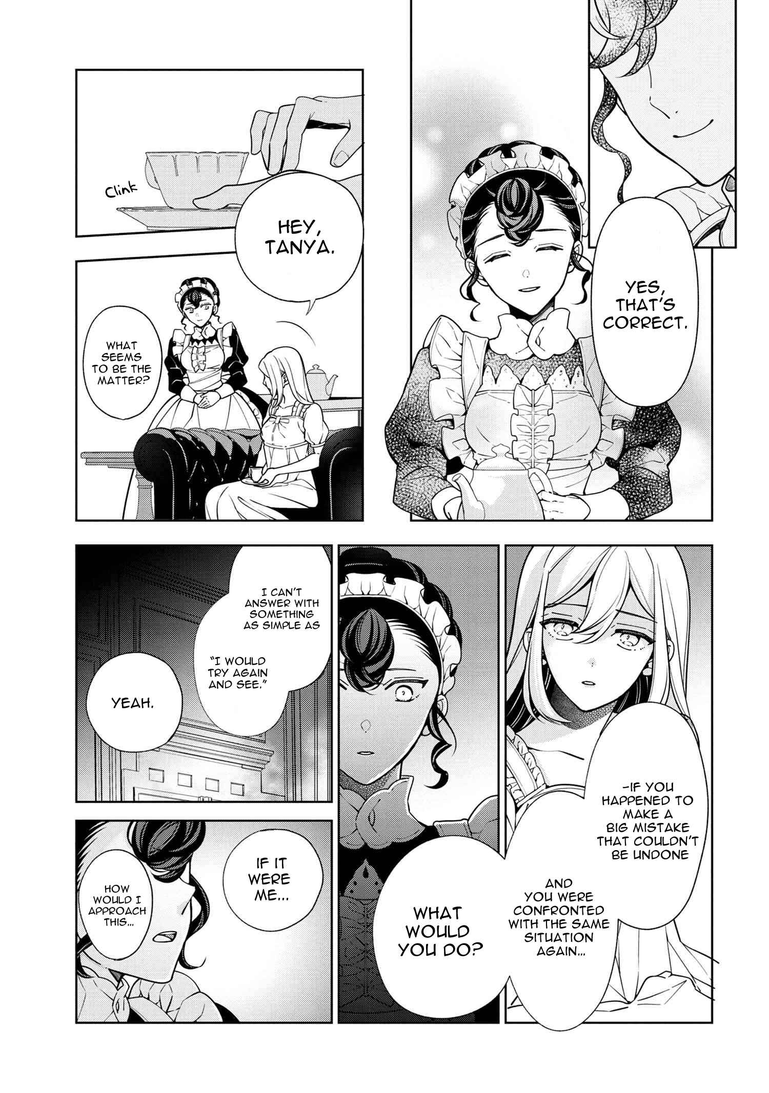 Koushaku Reijou no Tashinami Chapter 61 page 2