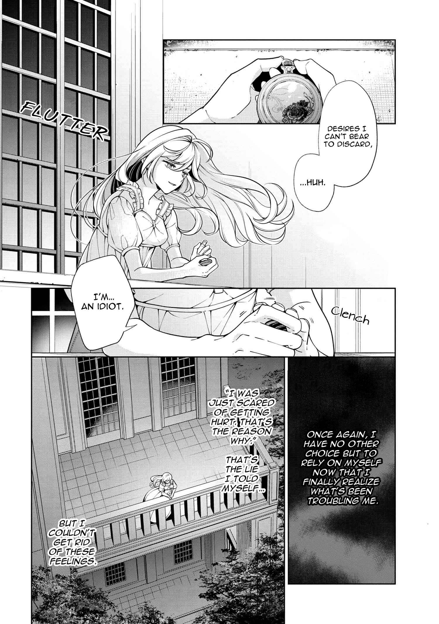 Koushaku Reijou no Tashinami Chapter 61 page 5