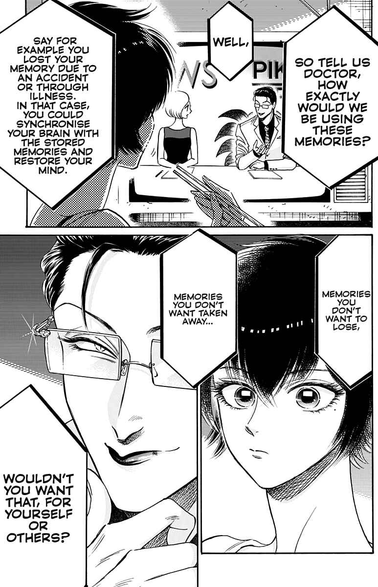 Kowloon Generic Romance Chapter 48 page 9