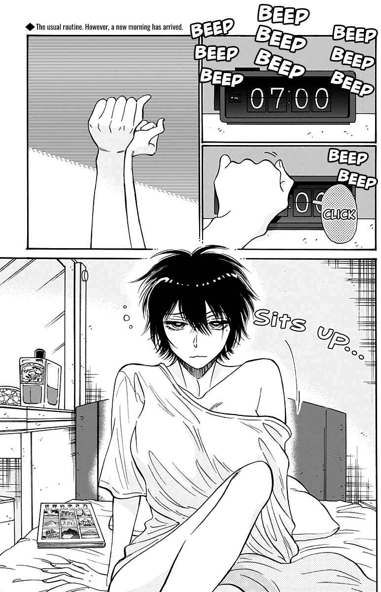 Kowloon Generic Romance Chapter 48 page 1