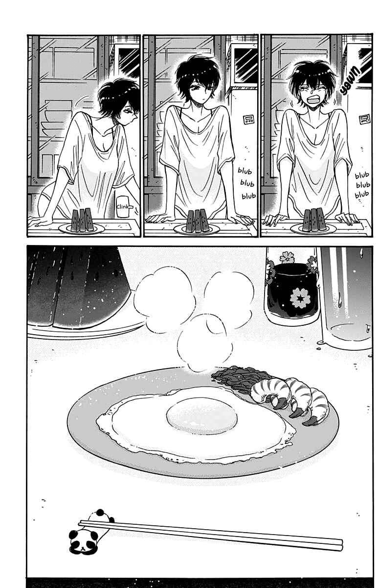 Kowloon Generic Romance Chapter 48 page 7
