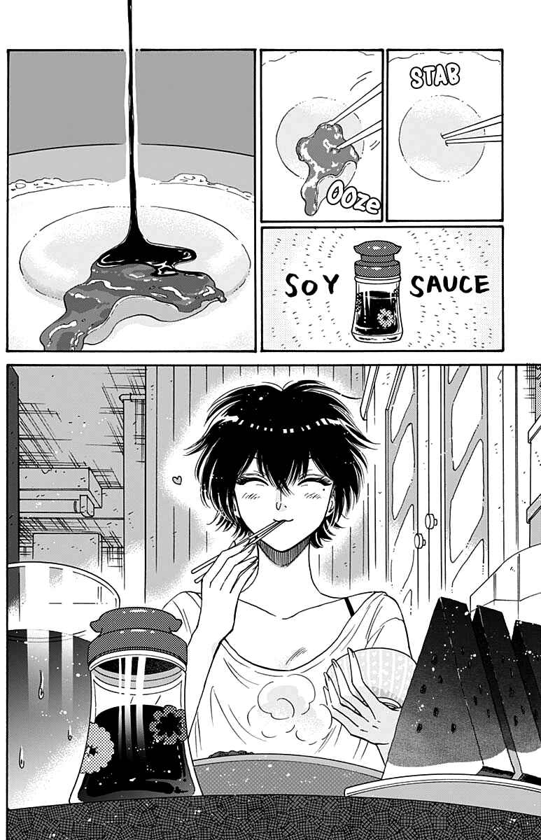 Kowloon Generic Romance Chapter 48 page 8