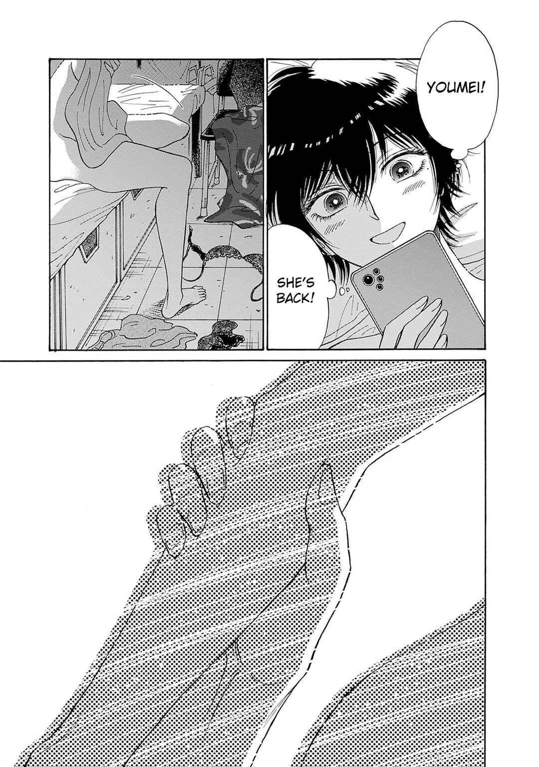 Kowloon Generic Romance Chapter 65 page 14