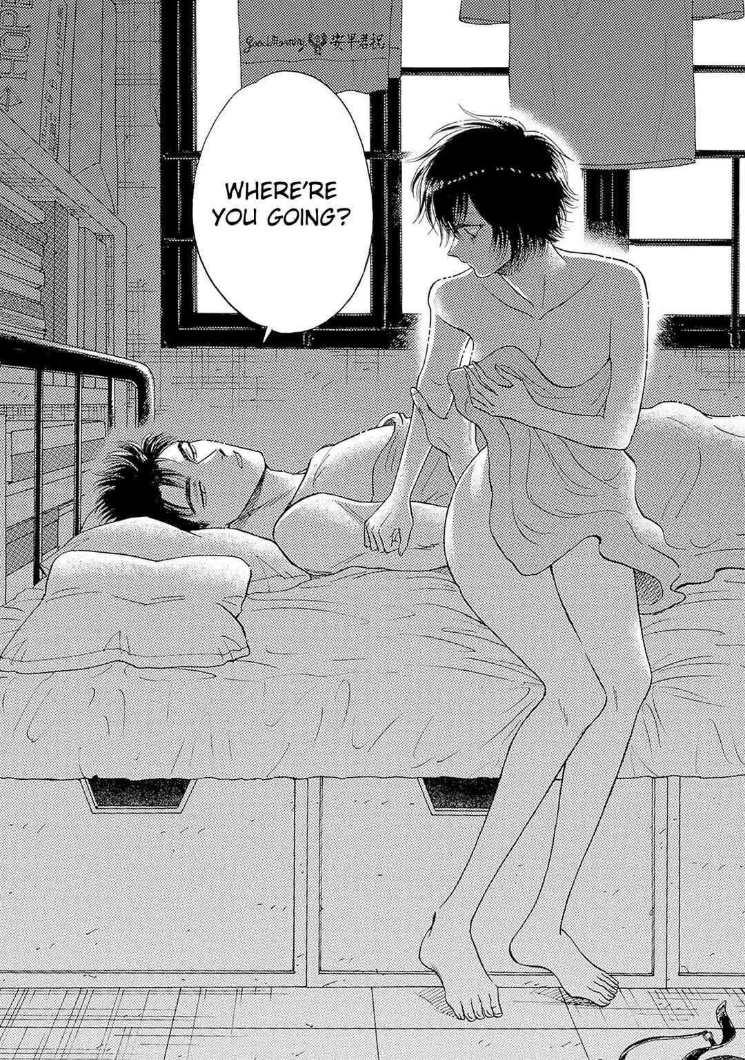 Kowloon Generic Romance Chapter 65 page 15