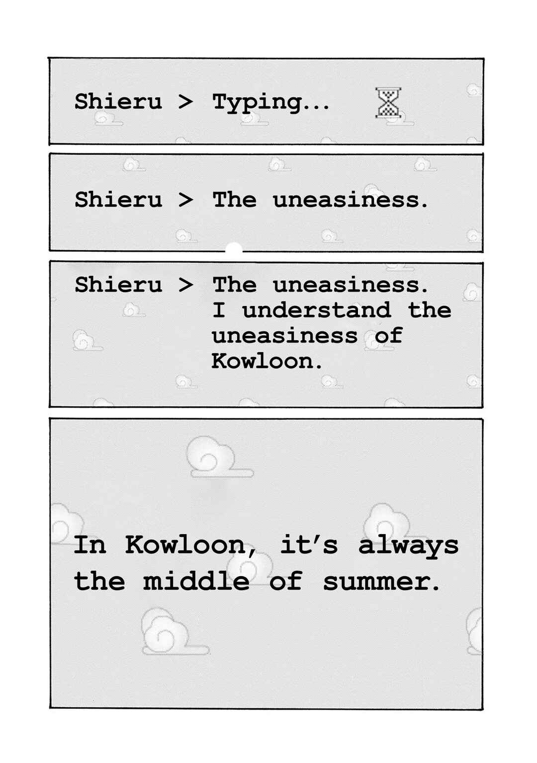 Kowloon Generic Romance Chapter 65 page 6