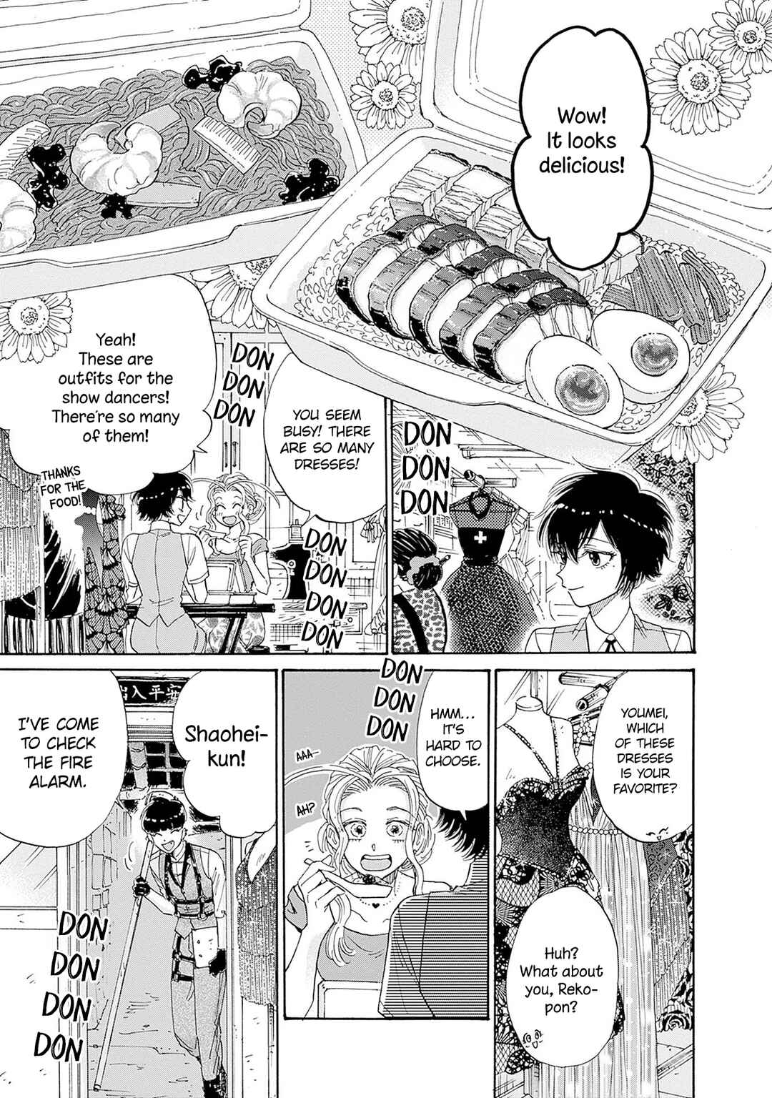 Kowloon Generic Romance Chapter 68 page 2
