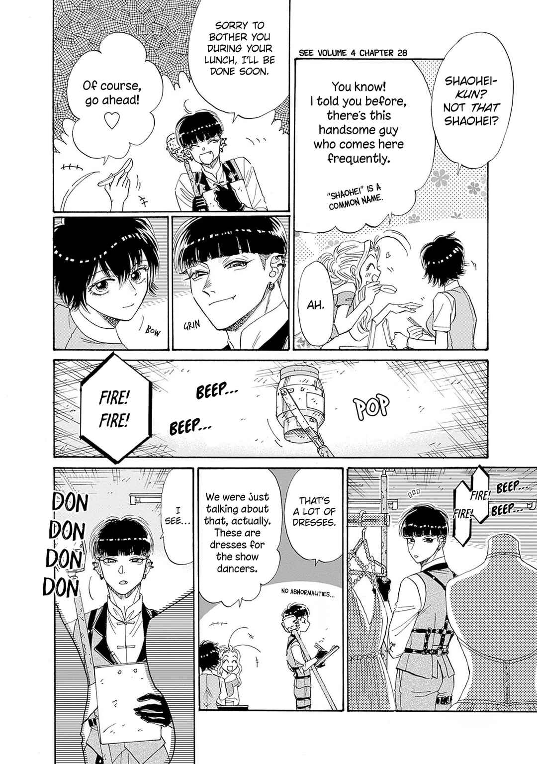 Kowloon Generic Romance Chapter 68 page 3