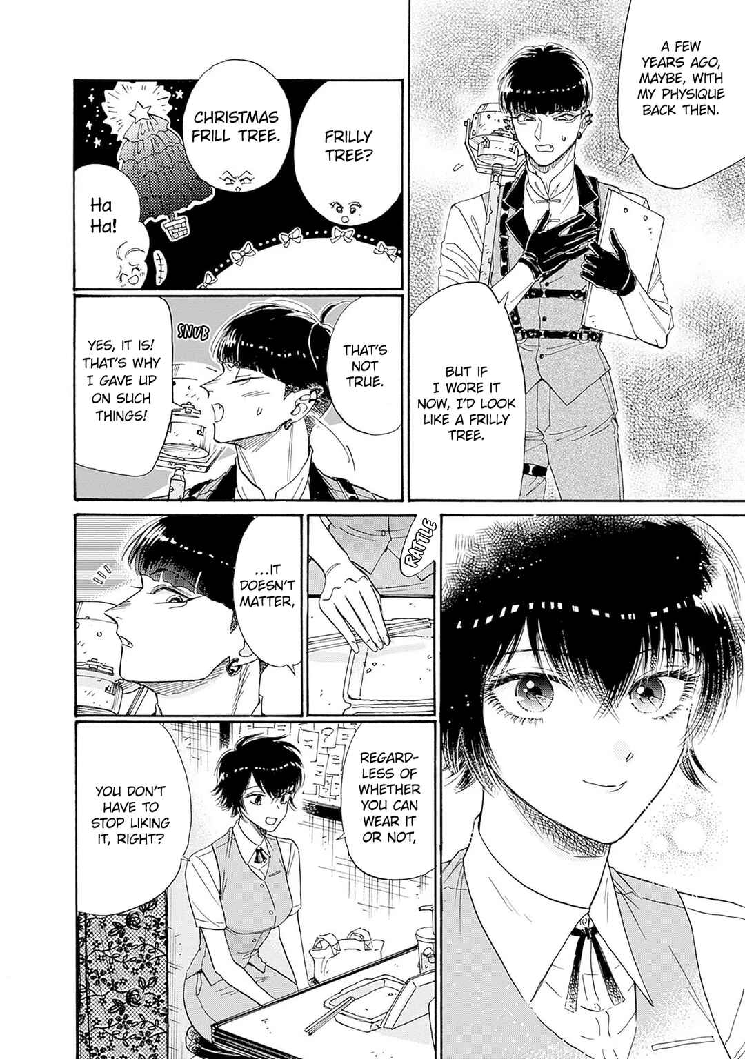 Kowloon Generic Romance Chapter 68 page 7