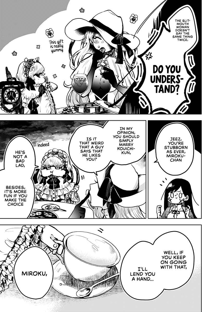 Kuchi ga Saketemo Kimi Ni Wa Chapter 16 page 11