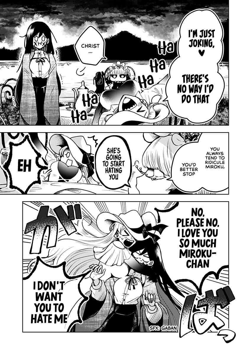 Kuchi ga Saketemo Kimi Ni Wa Chapter 16 page 15