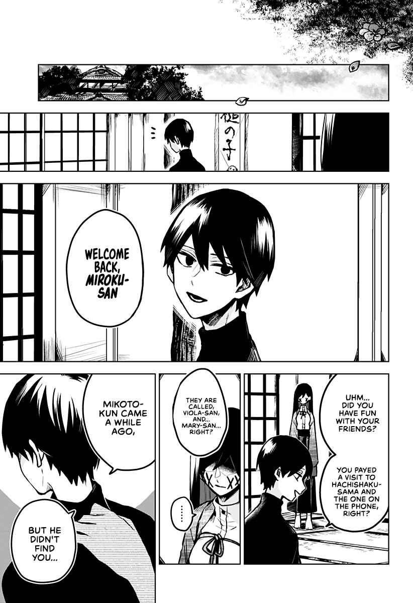 Kuchi ga Saketemo Kimi Ni Wa Chapter 16 page 17