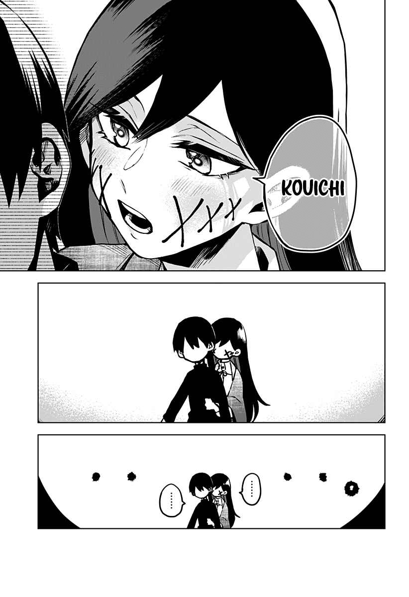 Kuchi ga Saketemo Kimi Ni Wa Chapter 16 page 19
