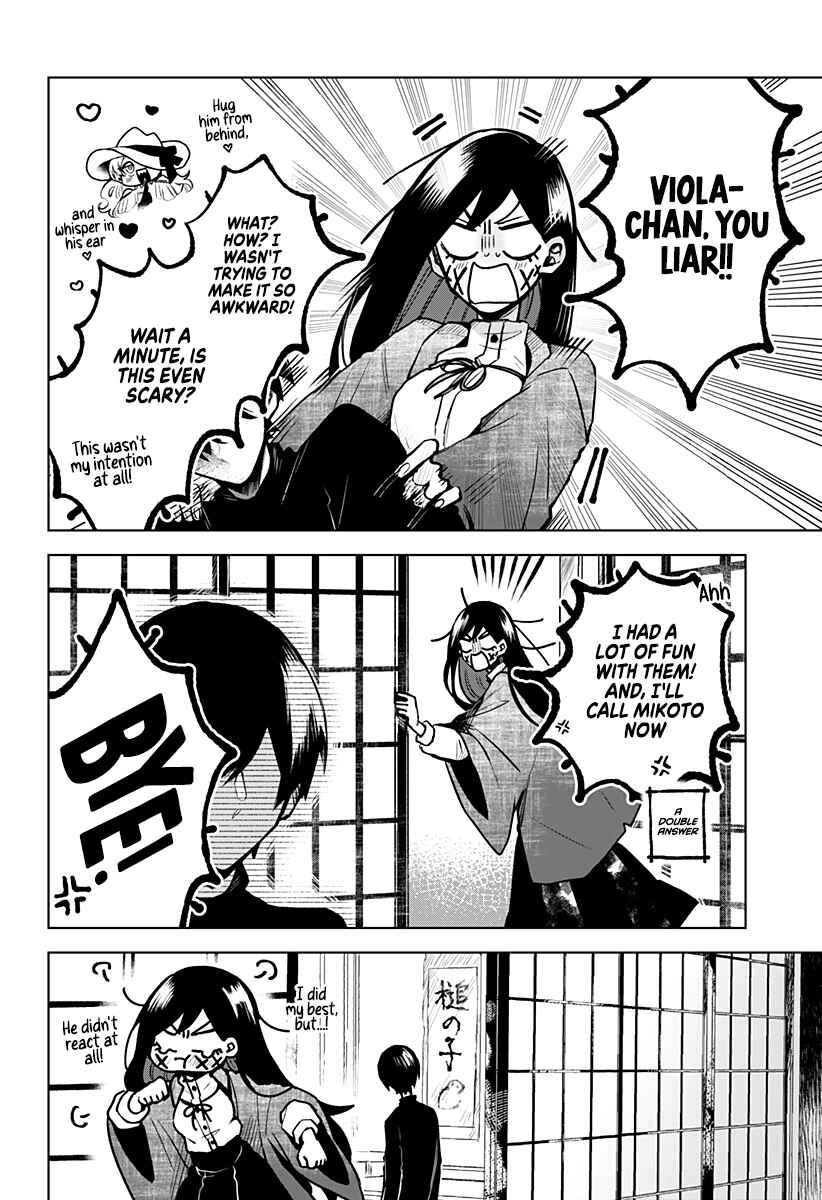 Kuchi ga Saketemo Kimi Ni Wa Chapter 16 page 20