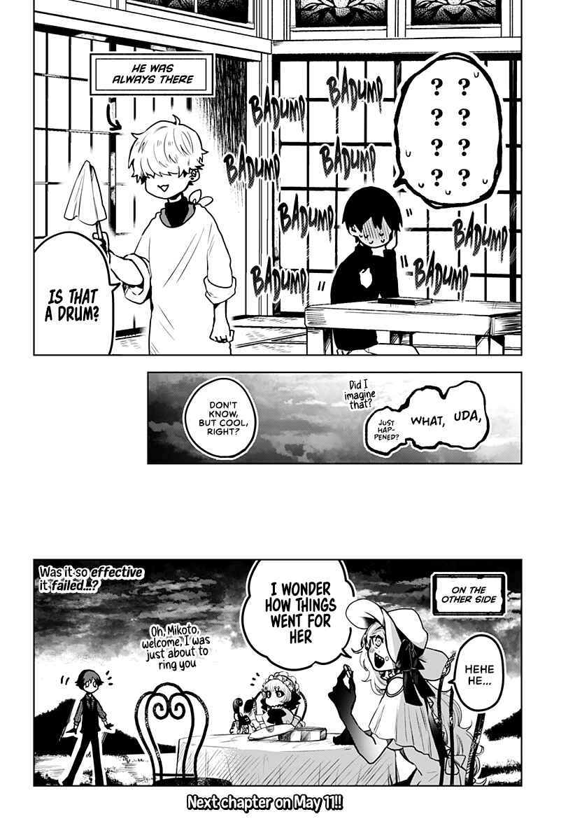 Kuchi ga Saketemo Kimi Ni Wa Chapter 16 page 22