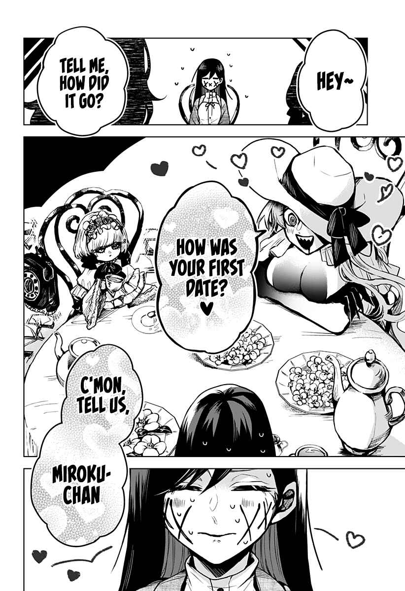 Kuchi ga Saketemo Kimi Ni Wa Chapter 16 page 4