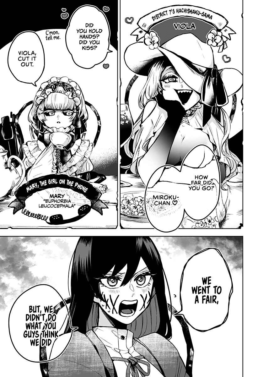 Kuchi ga Saketemo Kimi Ni Wa Chapter 16 page 7
