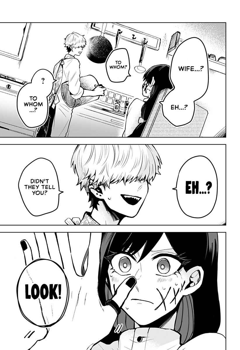 Kuchi ga Saketemo Kimi Ni Wa Chapter 17 page 9