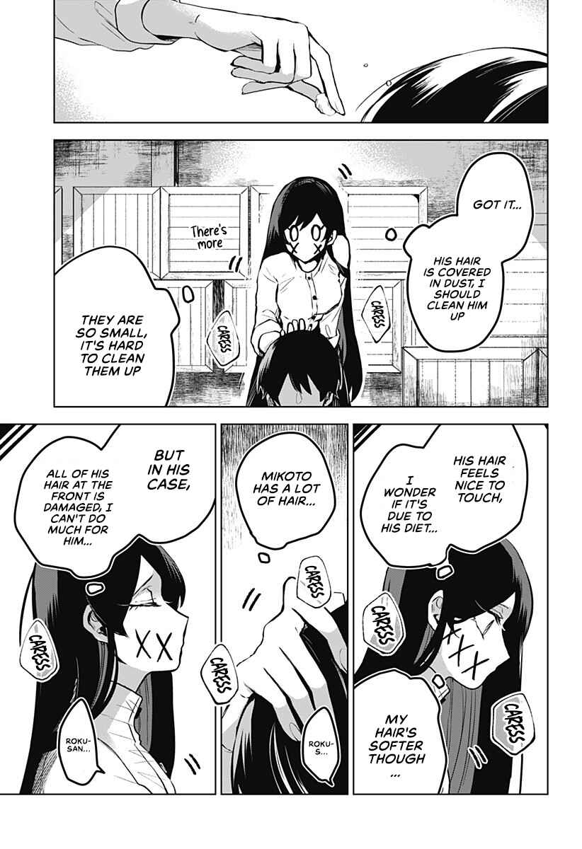 Kuchi ga Saketemo Kimi Ni Wa Chapter 17 page 17