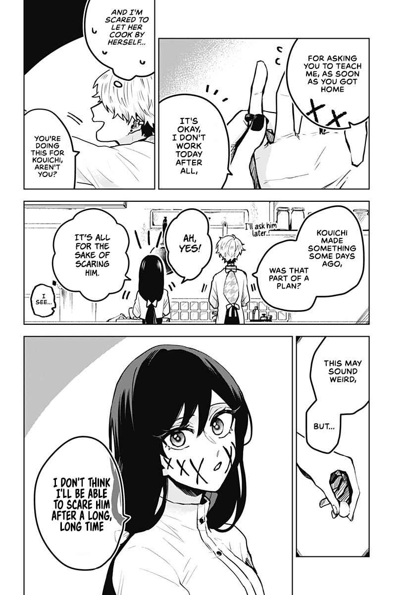 Kuchi ga Saketemo Kimi Ni Wa Chapter 17 page 4