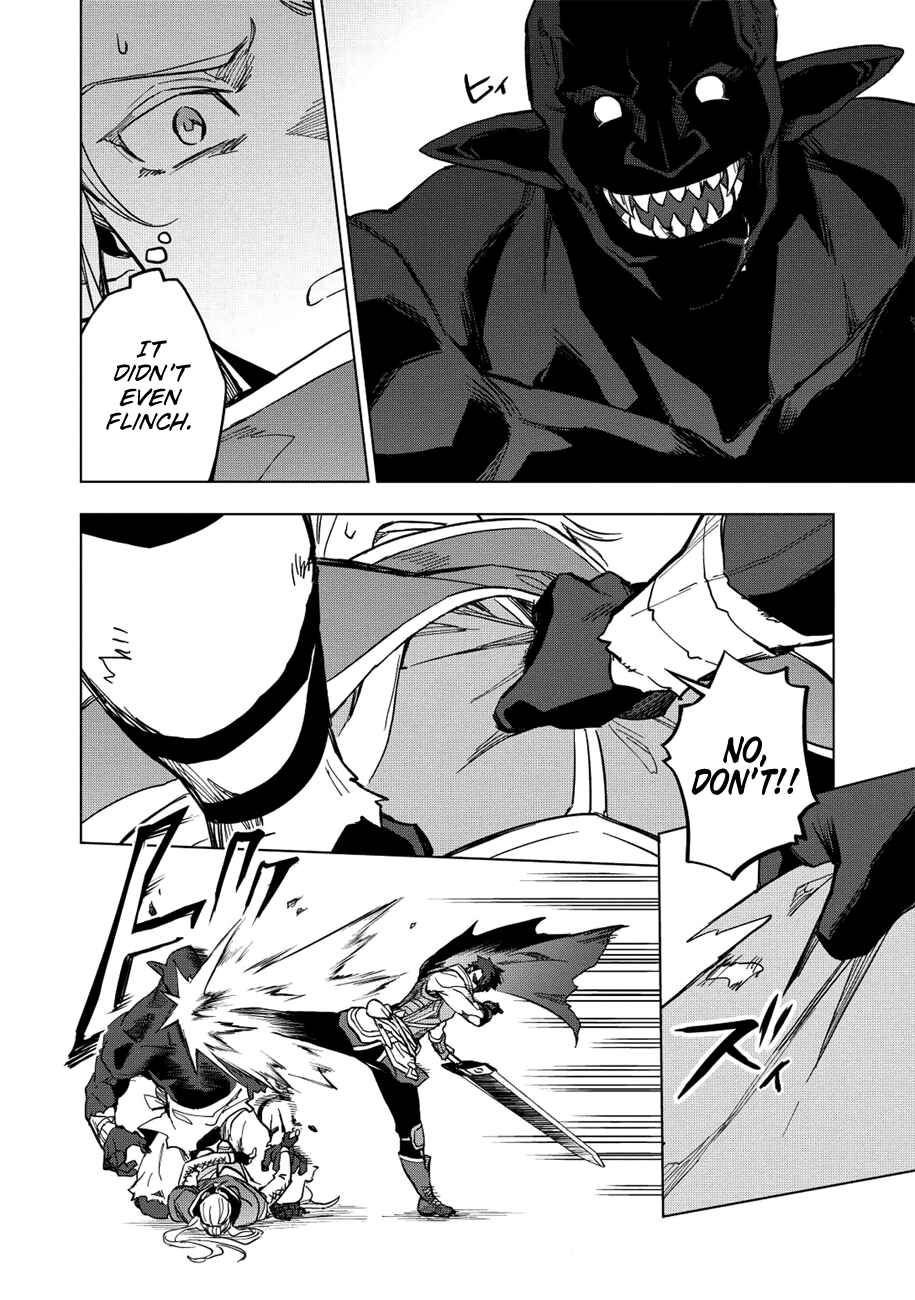 Kuitsume Youhei no Gensou Kitan Chapter 11 page 13
