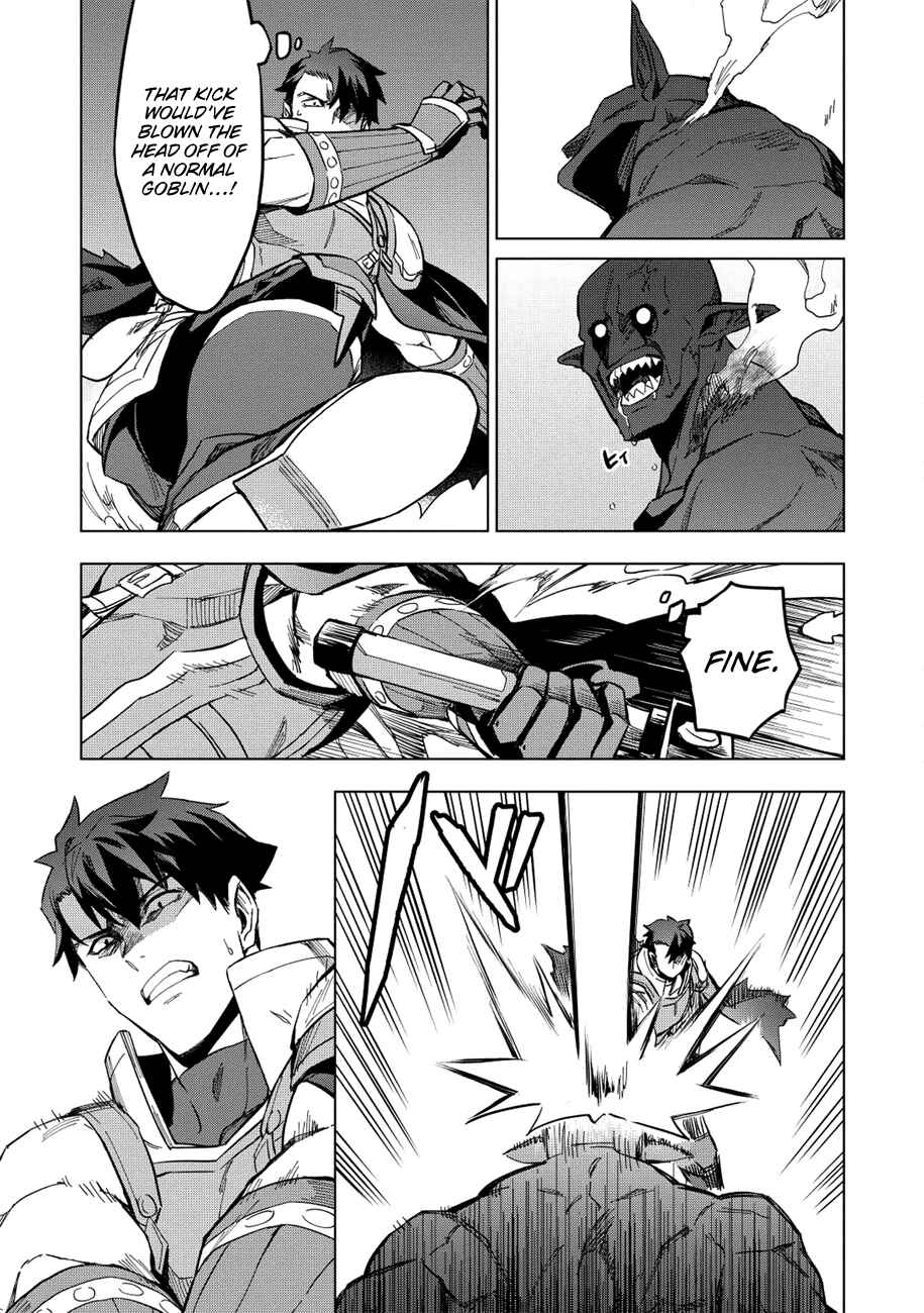 Kuitsume Youhei no Gensou Kitan Chapter 11 page 14