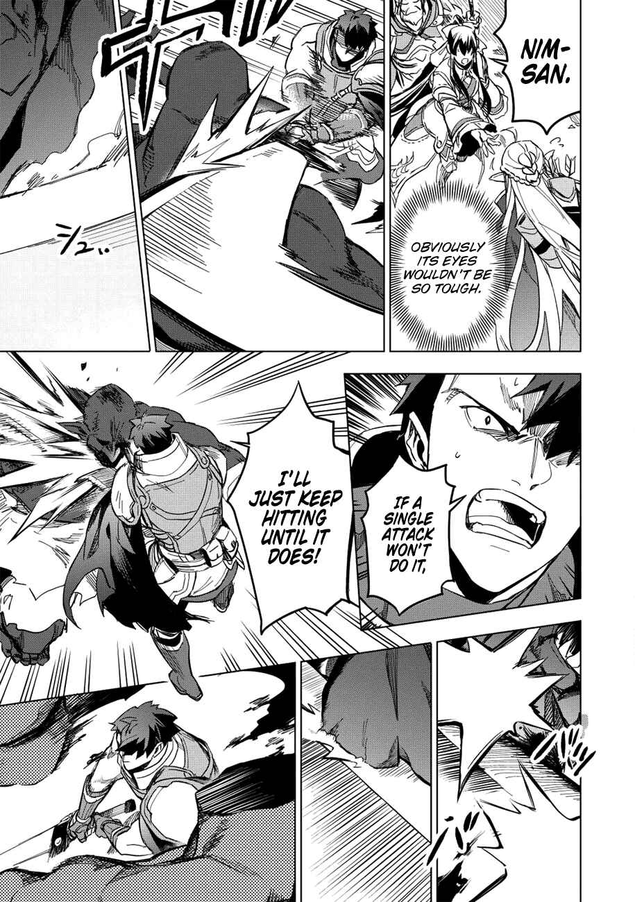 Kuitsume Youhei no Gensou Kitan Chapter 11 page 16
