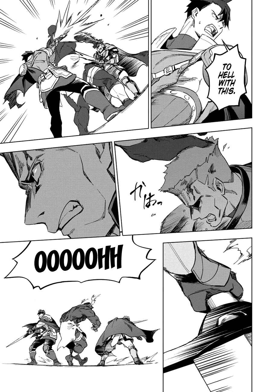 Kuitsume Youhei no Gensou Kitan Chapter 11 page 18