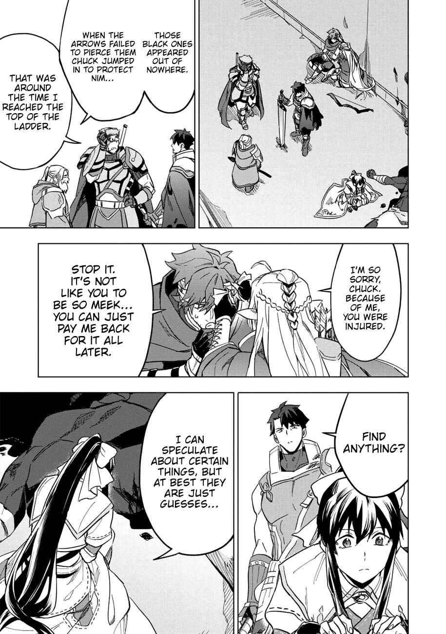 Kuitsume Youhei no Gensou Kitan Chapter 11 page 20