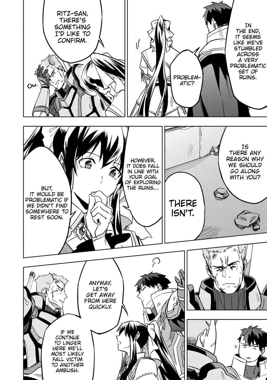 Kuitsume Youhei no Gensou Kitan Chapter 11 page 21