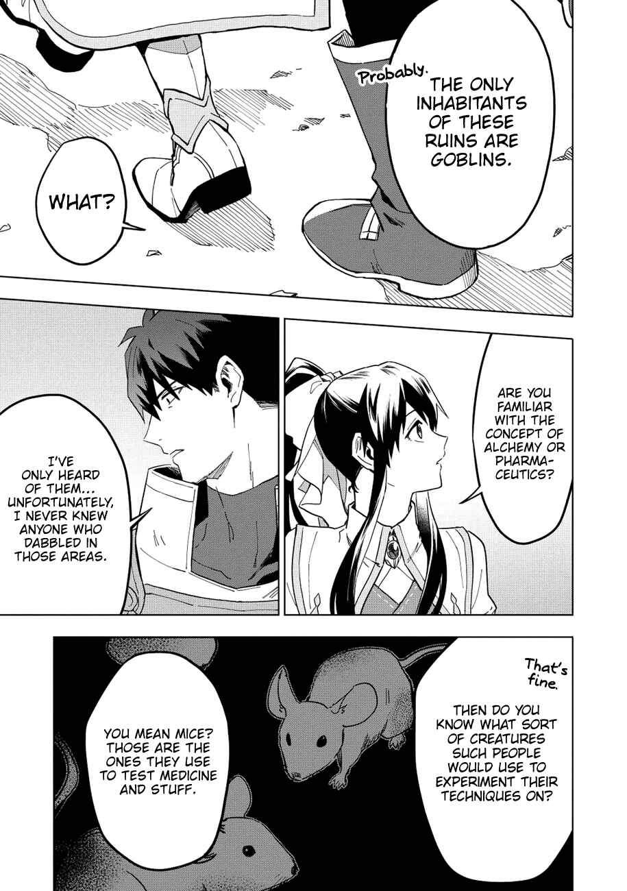 Kuitsume Youhei no Gensou Kitan Chapter 11 page 26