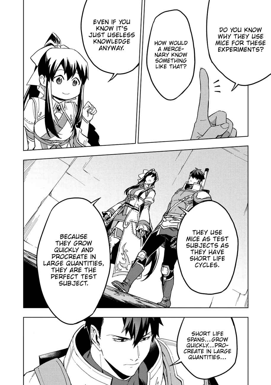 Kuitsume Youhei no Gensou Kitan Chapter 11 page 27
