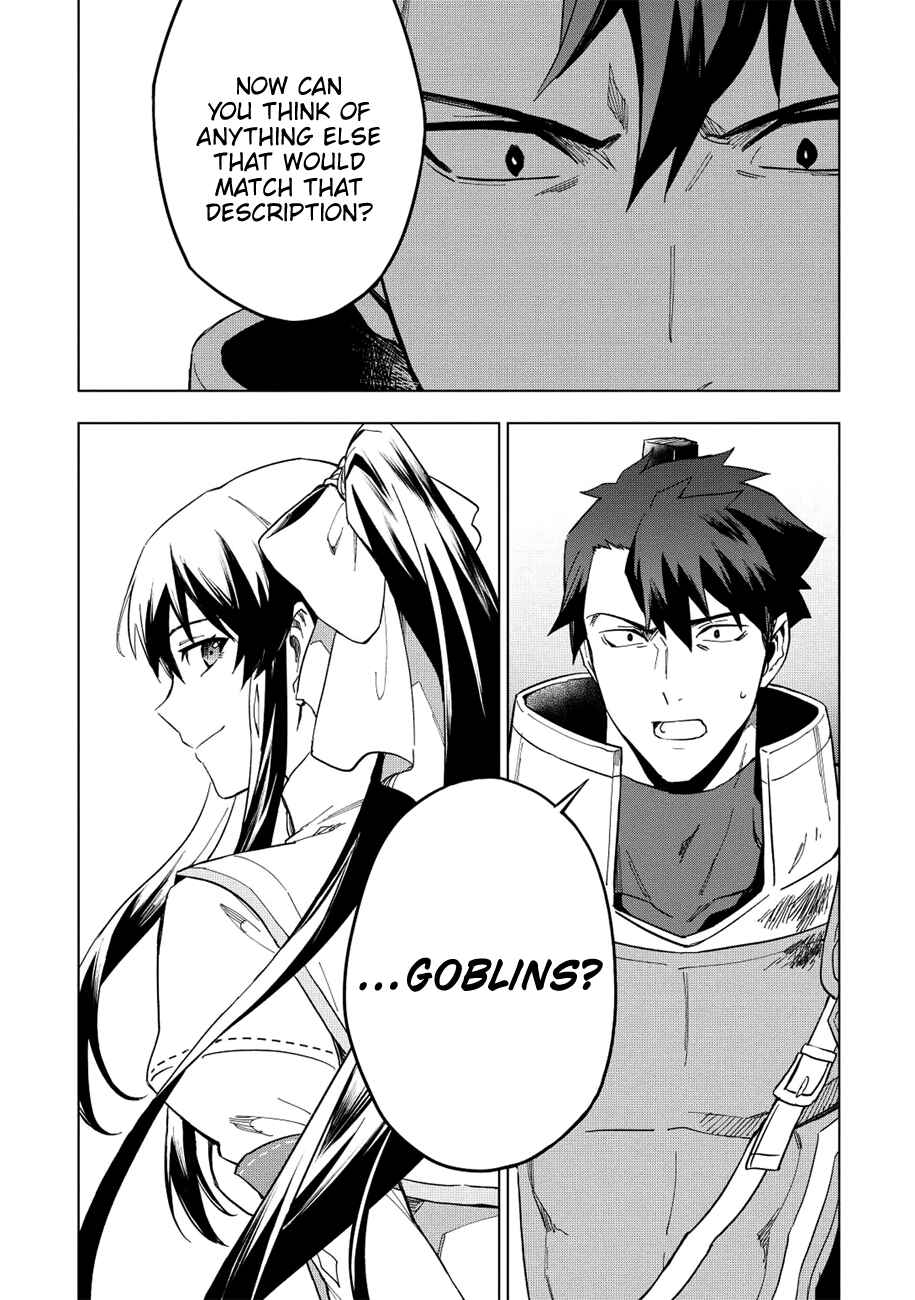 Kuitsume Youhei no Gensou Kitan Chapter 11 page 28