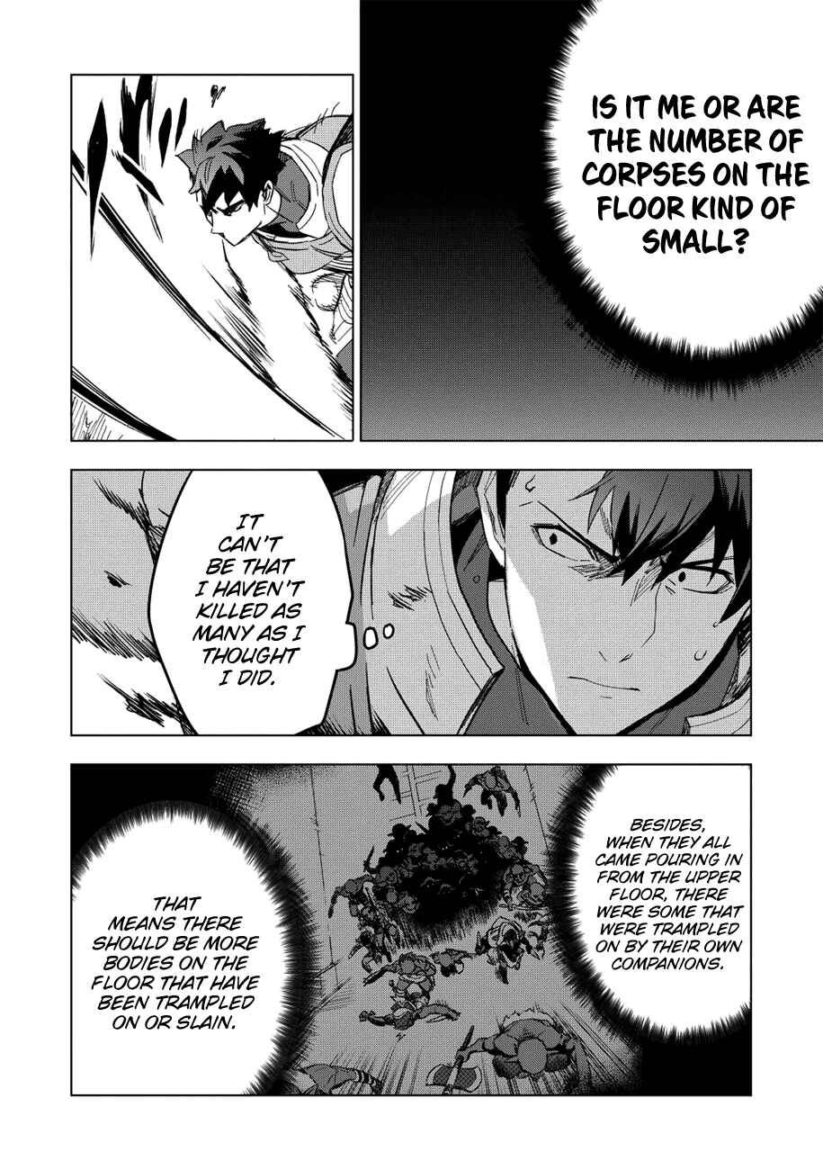 Kuitsume Youhei no Gensou Kitan Chapter 11 page 4