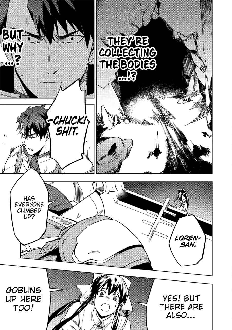 Kuitsume Youhei no Gensou Kitan Chapter 11 page 7