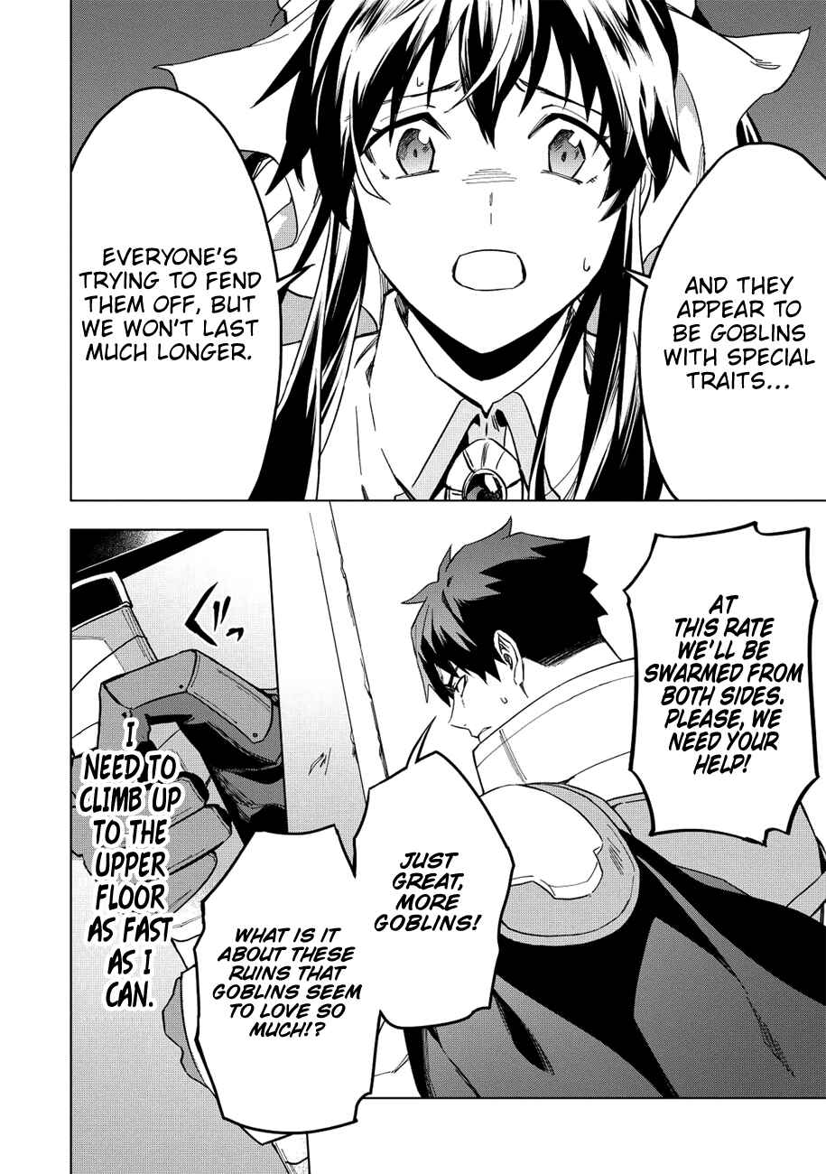 Kuitsume Youhei no Gensou Kitan Chapter 11 page 8