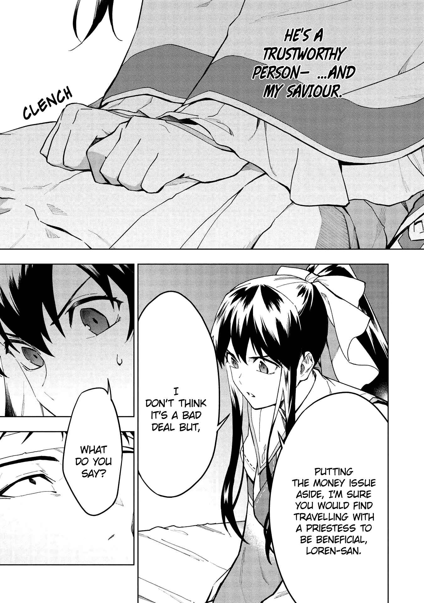 Kuitsume Youhei no Gensou Kitan Chapter 15.2 page 14