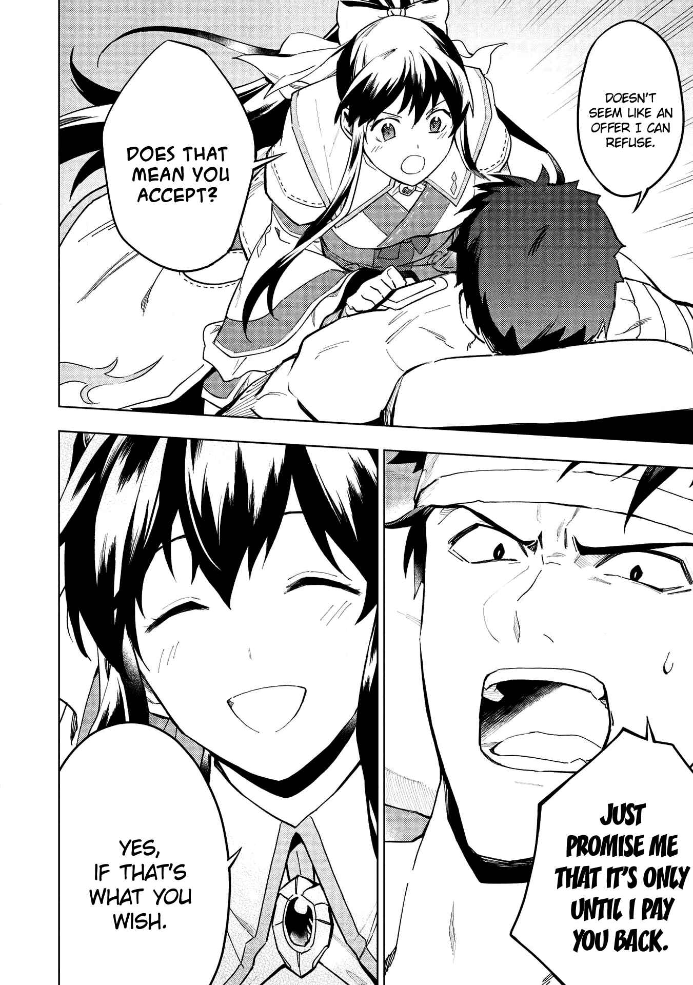 Kuitsume Youhei no Gensou Kitan Chapter 15.2 page 15