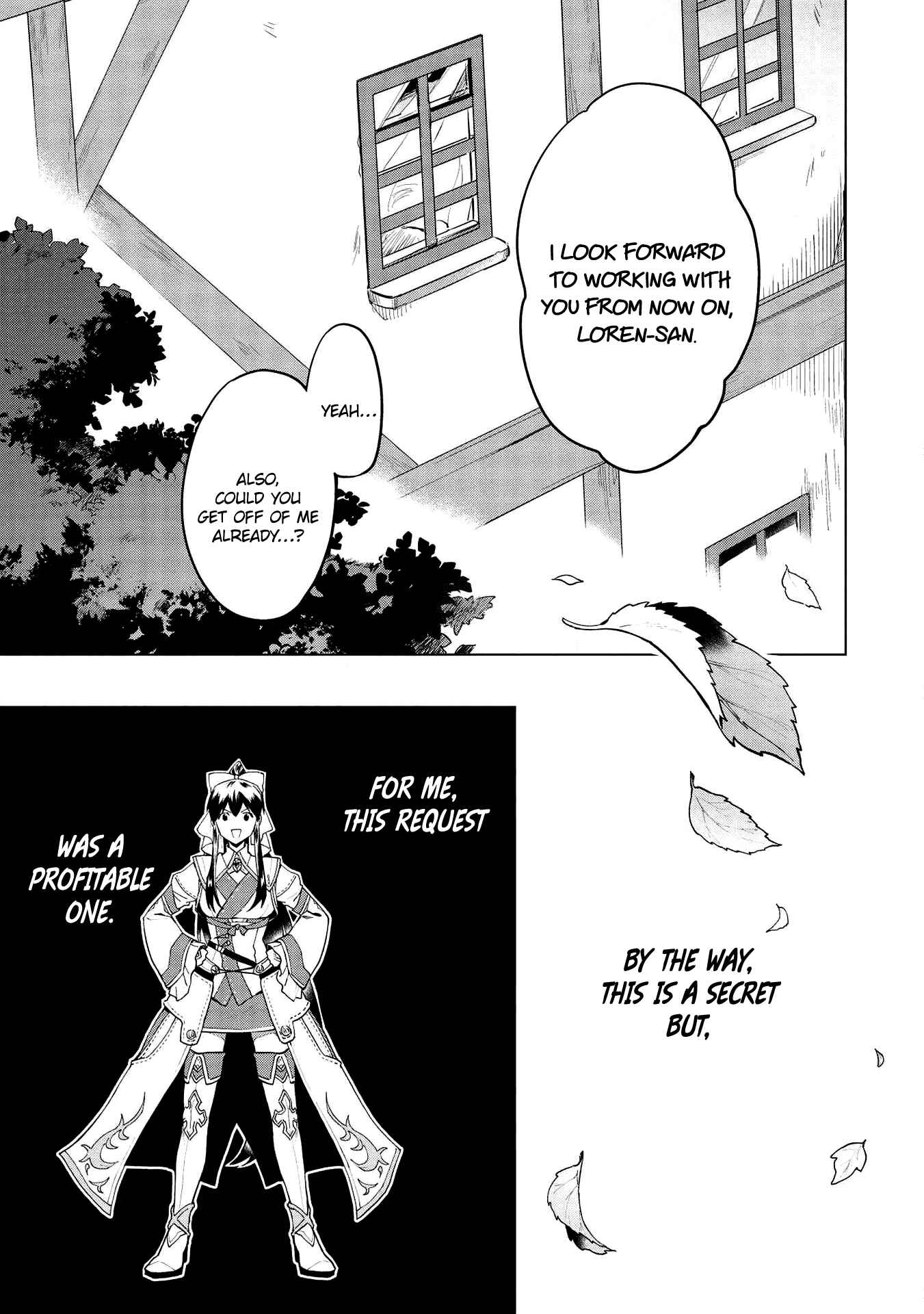Kuitsume Youhei no Gensou Kitan Chapter 15.2 page 16