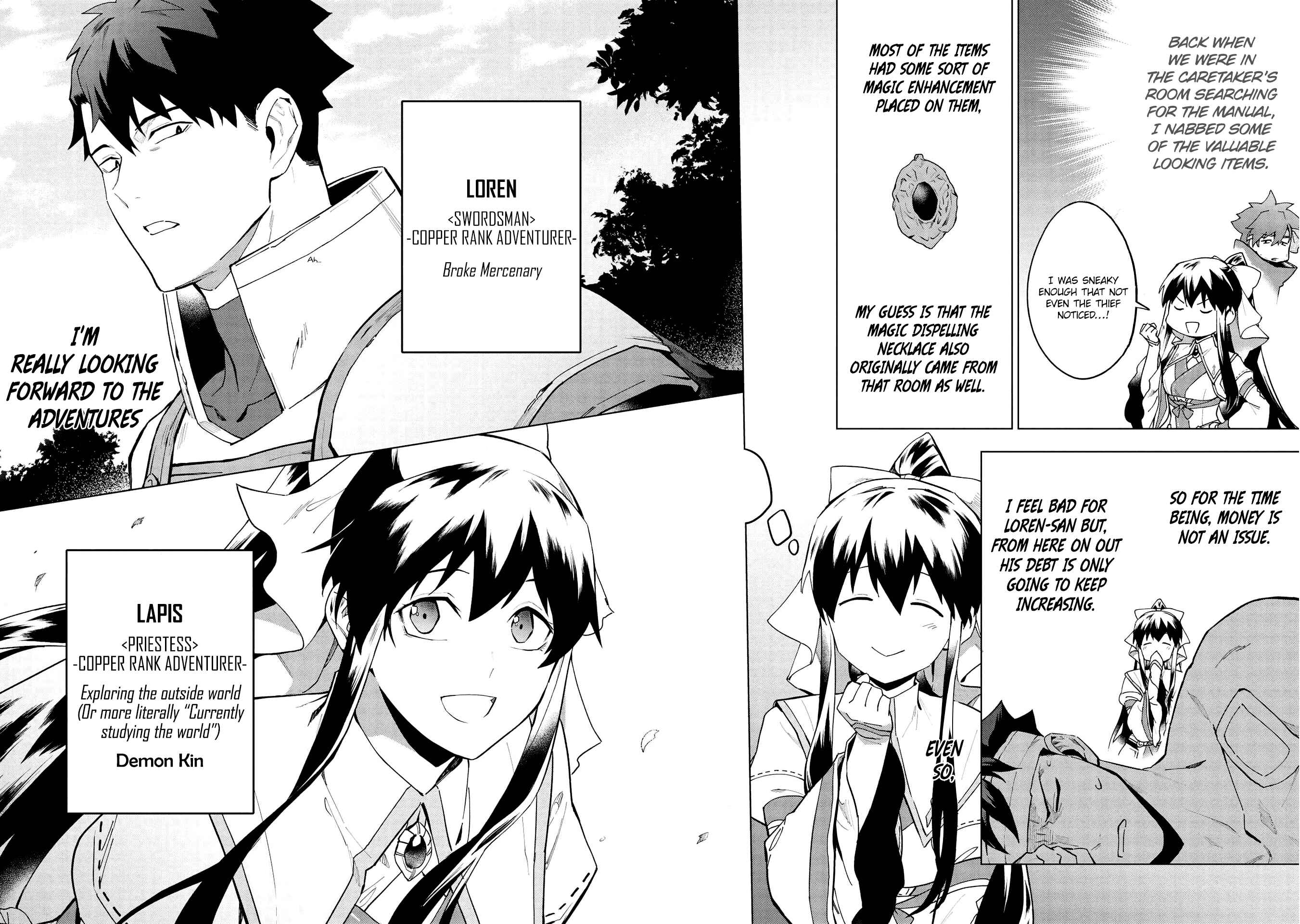 Kuitsume Youhei no Gensou Kitan Chapter 15.2 page 17