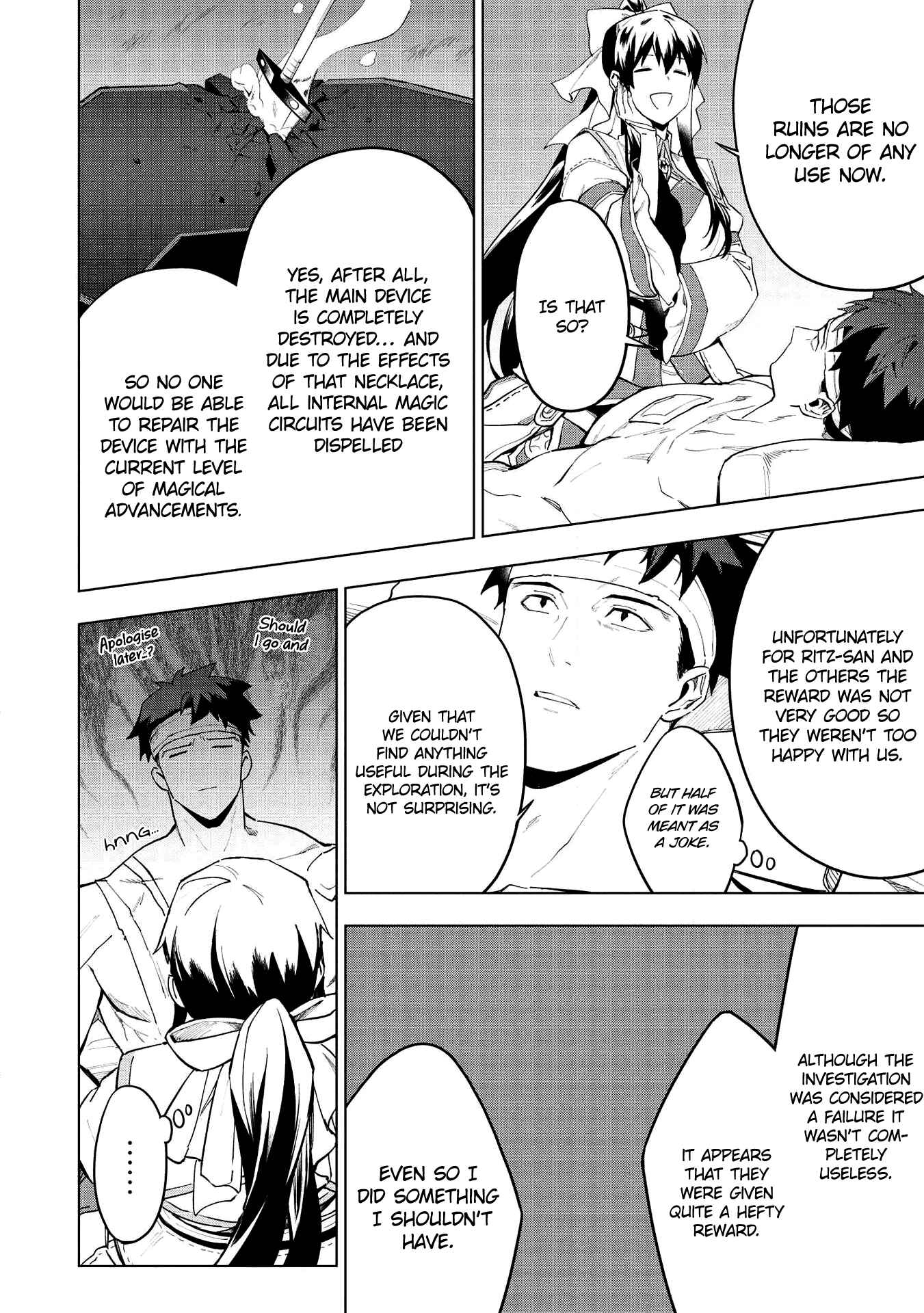 Kuitsume Youhei no Gensou Kitan Chapter 15.2 page 2