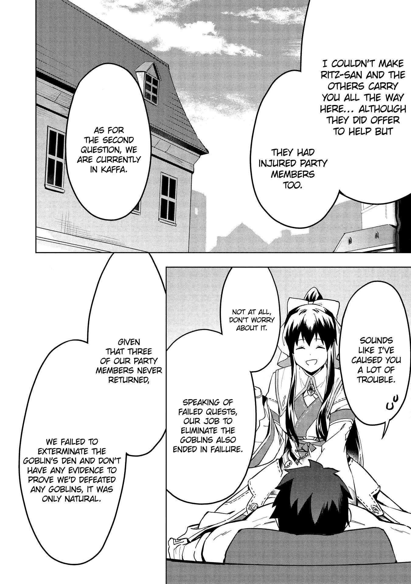 Kuitsume Youhei no Gensou Kitan Chapter 15.2 page 4