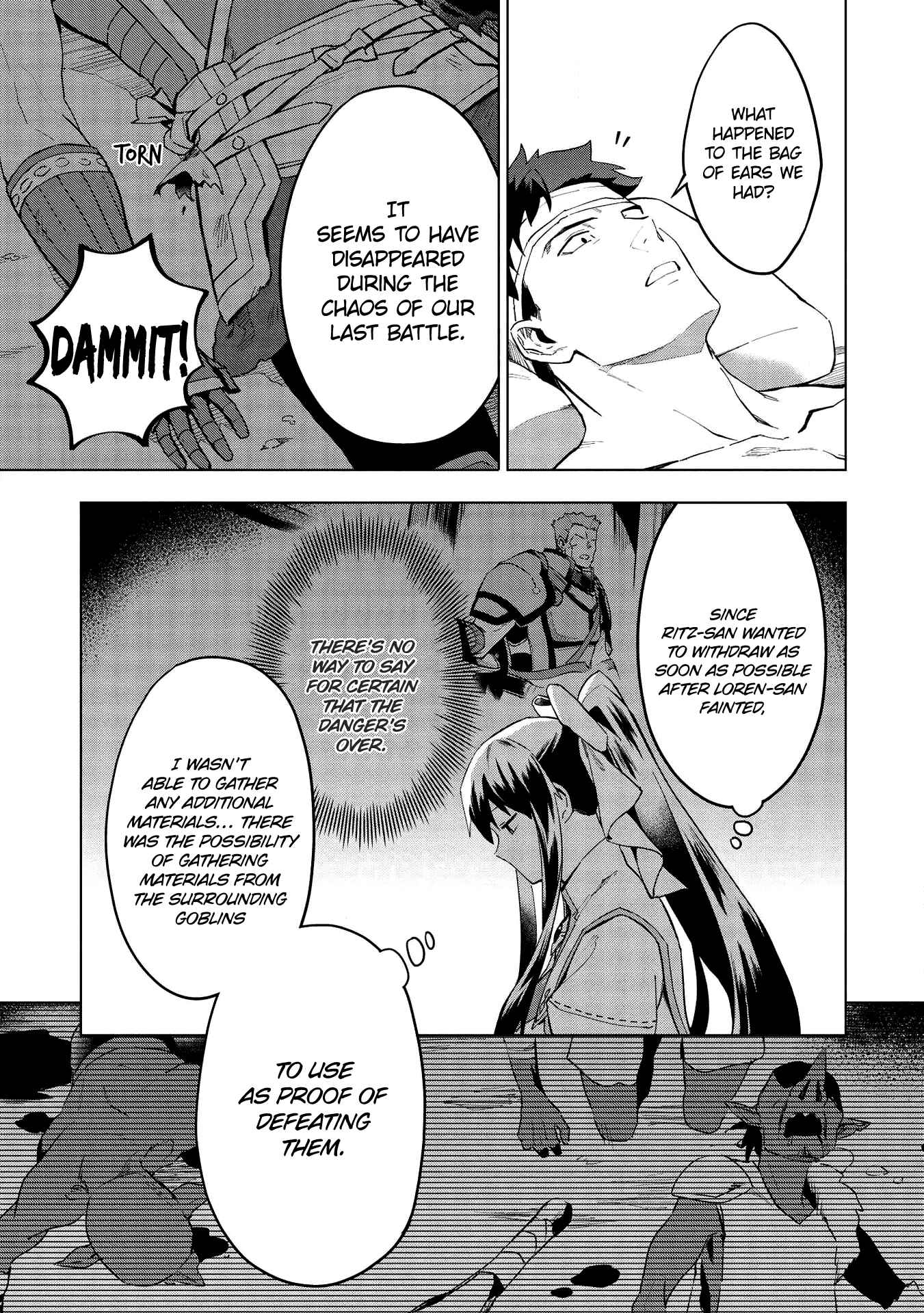 Kuitsume Youhei no Gensou Kitan Chapter 15.2 page 5